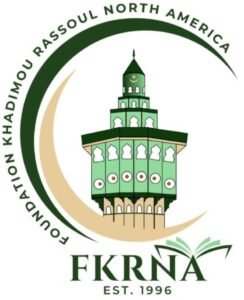 FKENA Mosque logo