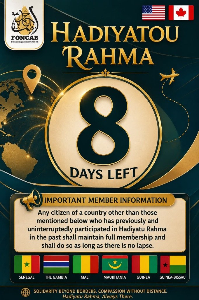 Hadiyatou Rahma